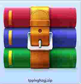 图片批量修改后缀工具v1.0.0