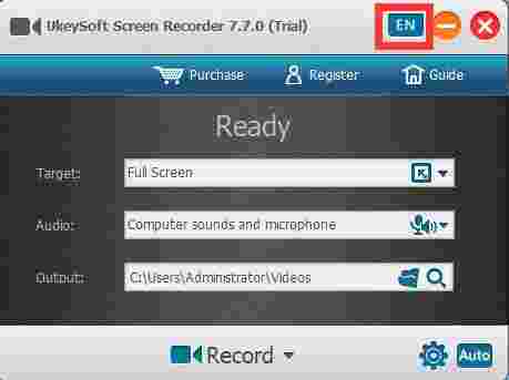 UkeySoft Screen Recorderv7.7.0