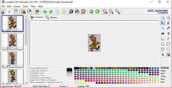 Longtion GIF Animatorv5.0.1