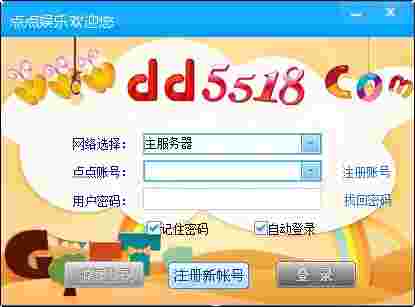 点点娱乐视频社区v9.0.1