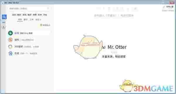 Mr.Otter(多站点搜索工具)v1.512