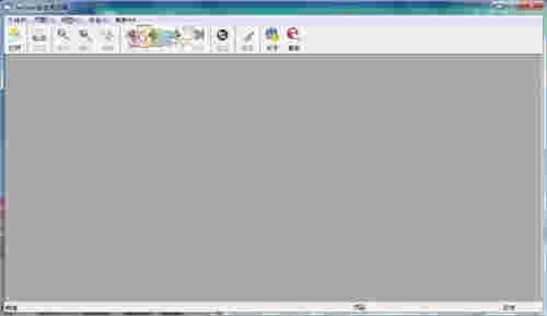 secseal公文阅览器v5.11