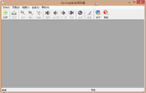secseal公文阅览器v5.11