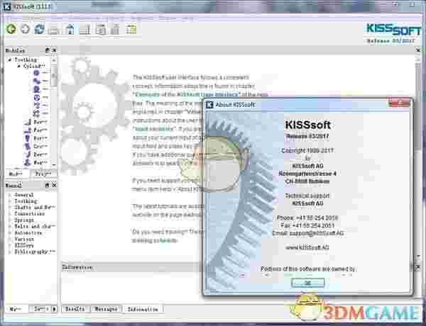 KISSsoft2016