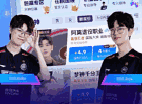 比心陪练旧版本