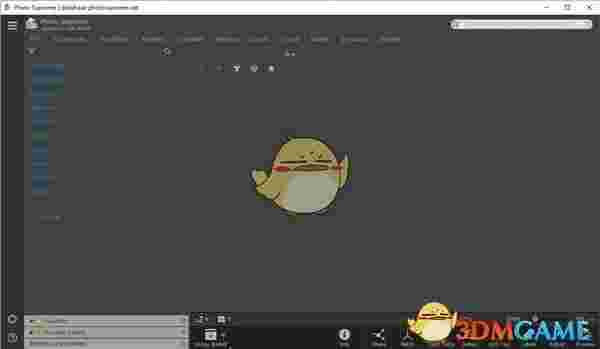 图片管理工具v6.7.2.4128