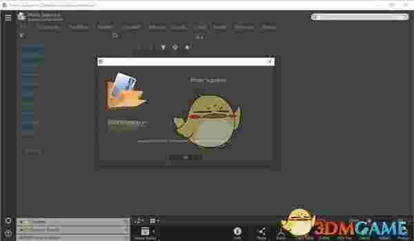 图片管理工具v6.7.2.4128