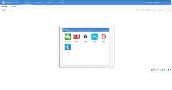有专自媒体助手v2.1.0.7199