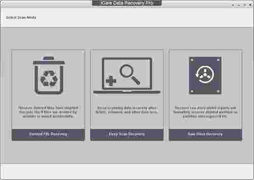 iCare Data Recovery Prov8.2.0.1