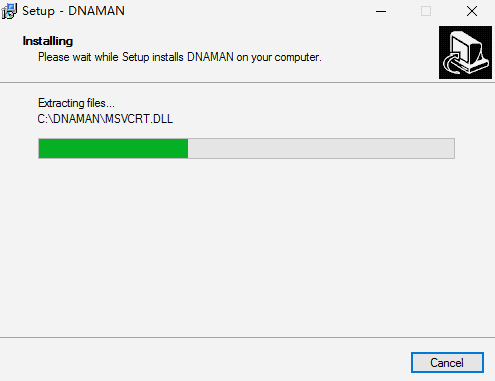Dnaman10.0