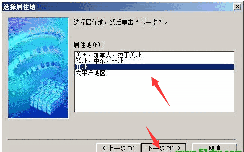 佳能PIXMA MP280打印机驱动v1.06