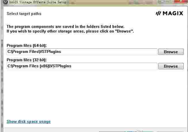 MAGIX Vintage Effects Suitev2.6.0