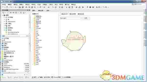 RJ TextEd(代码编辑器)v15.31