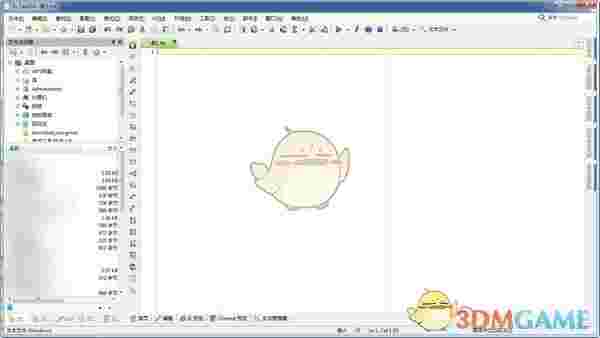 RJ TextEd(代码编辑器)v15.31