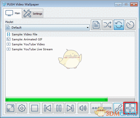 PUSH Video Wallpaper(动态壁纸设置软件)v4.37