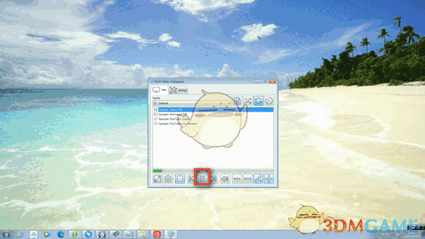 PUSH Video Wallpaper(动态壁纸设置软件)v4.37