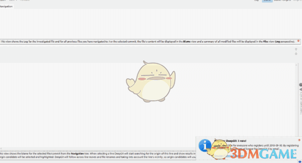 DeepGit(源代码历史分析工具) 3.0.3