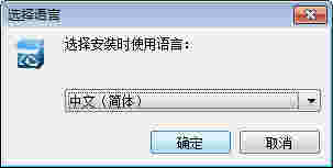 狼蛛泰坦X7驱动v4.2.1.26