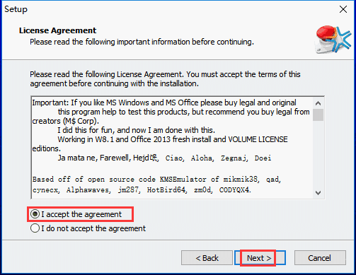 KMS激活工具最新版