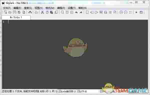 Skylark编辑器v1.1.7