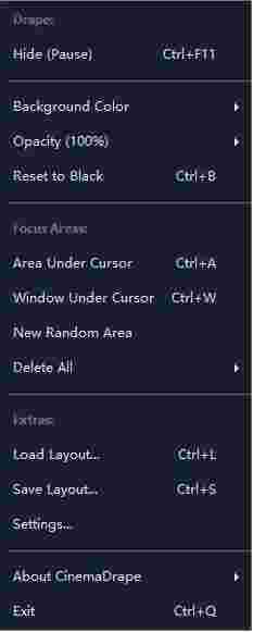 CinemaDrape(桌面关灯软件)v2.2