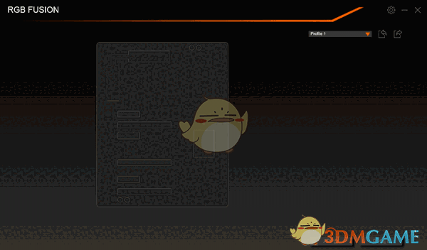 RGB Fusion(技嘉RGB管理软件)v20.0330.2
