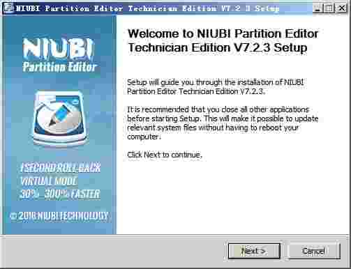 NIUBI Partition Editorv7.2.3
