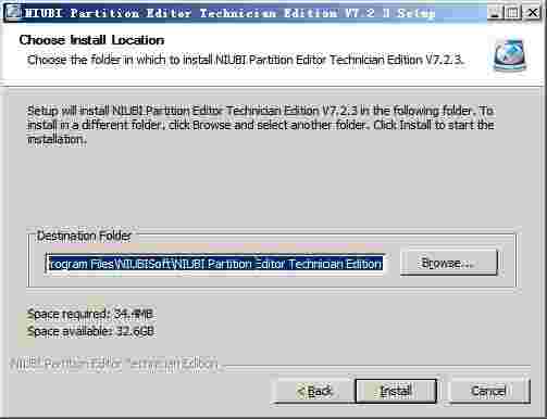 NIUBI Partition Editorv7.2.3