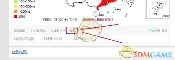 Smart Hosts Manager(hosts智能管理)v0.0.2
