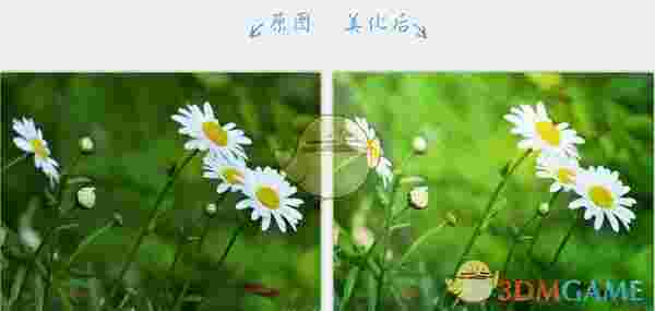 2345看图王v10.9.0.97.30