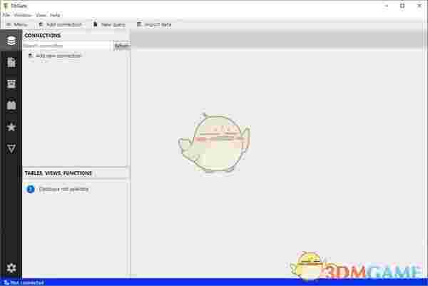 DbGate官方版