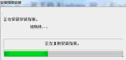 佳能iX6860 打印机驱动v1.01