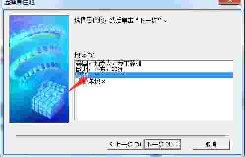 Canon Easy PhotoPrint EXv4.7.0