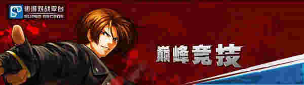 arclive平台v170324