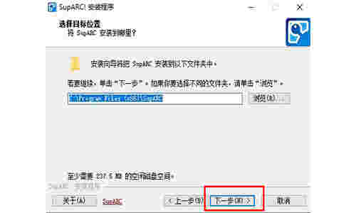 arclive平台v170324