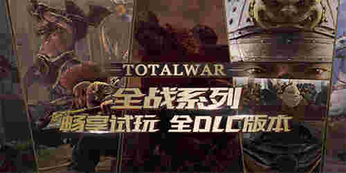 UGGame平台v1.1.202.3