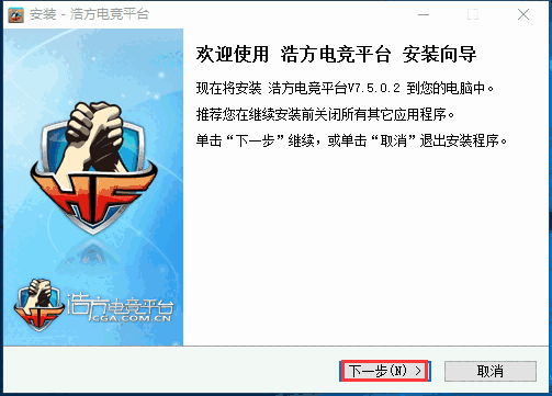 新浩方游戏平台v4.0.0.59