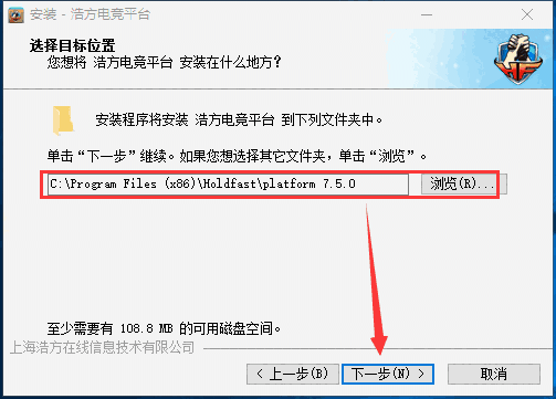 新浩方游戏平台v4.0.0.59