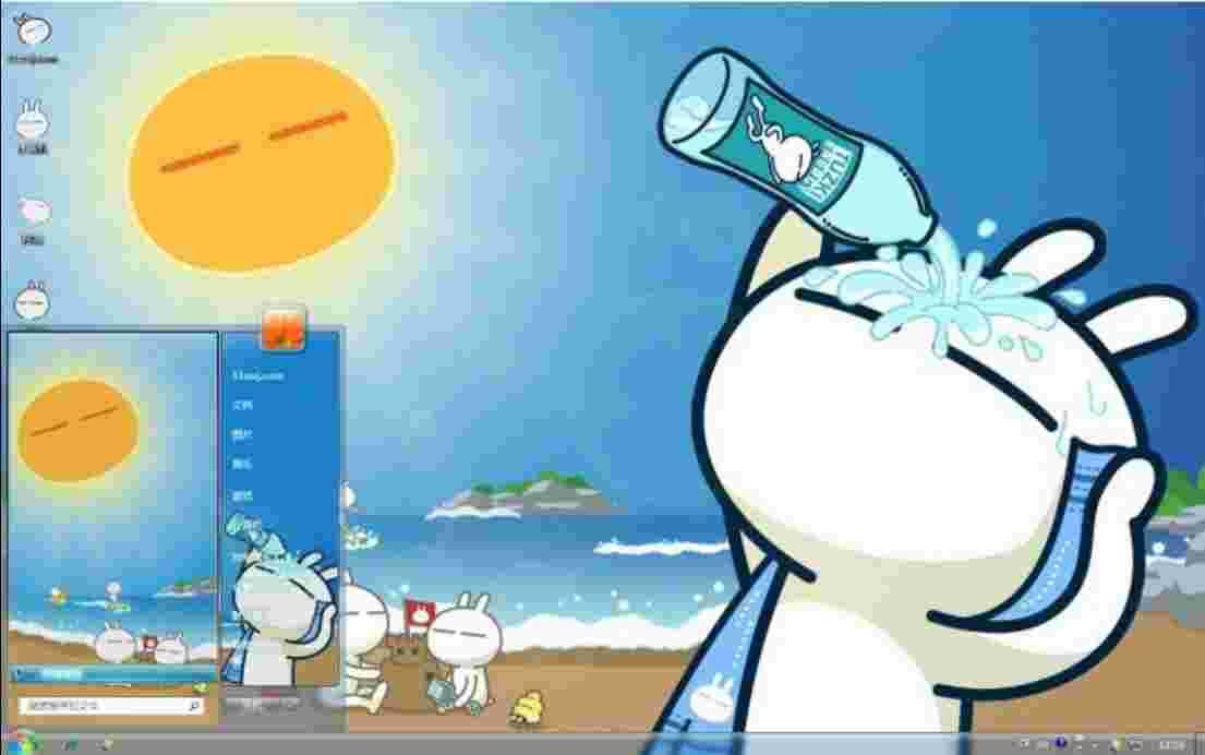 《热浪兔斯基Win7主题》最新版