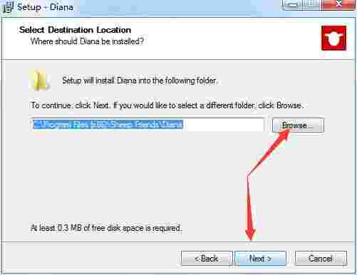 Diana记事日历本v51.15