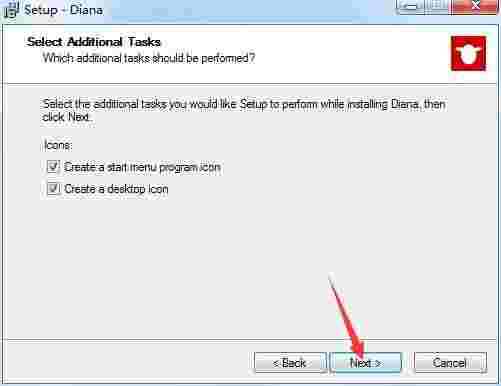 Diana记事日历本v51.15