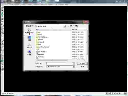 Guthrie QA CADv19.76.0.0