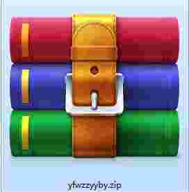 《远方文字转语音播音软件》最新版