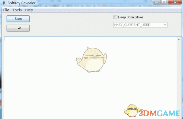 SoftKey Revealer(查看注册码)2.2.3