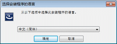 方正Z1000扫描仪驱动v1.0