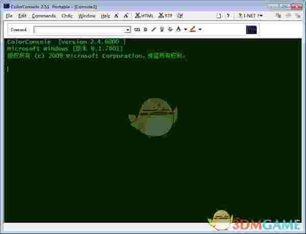ColorConsole(命令行提示符替代程序)v6.31