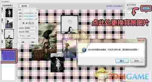 可牛影像v2.7.2.1