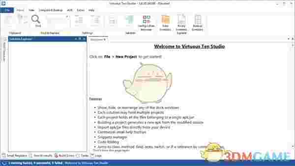 Virtuous Ten Studio(apk反编译工具) 3.6.30