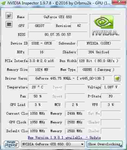 NVIDIA Inspector中文版