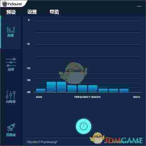 fxsound enhancer v13.028